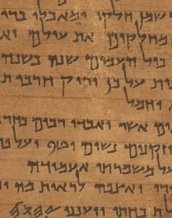 Jeff A. Benner (author, instructor, translator)